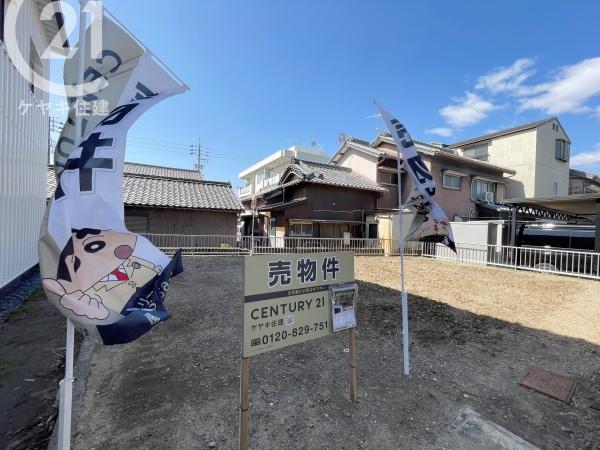 蒲郡市中央本町の土地