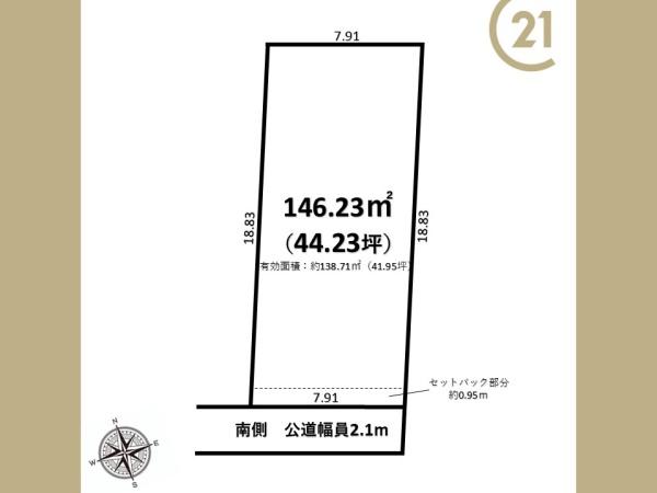 蒲郡市形原町南新田　土地