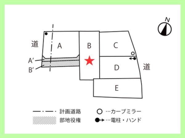 西尾市一色町治明新切の中古一戸建て