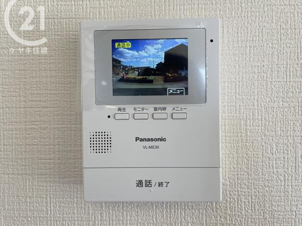西尾市吉良町富好新田24－1期　4号棟