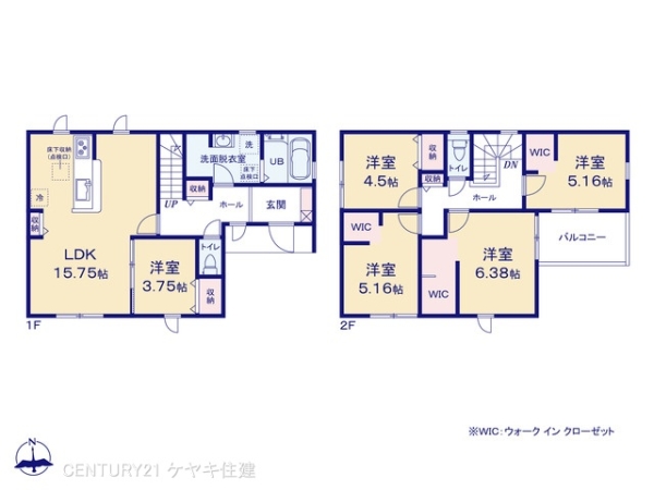 西尾市家武町札木の新築一戸建