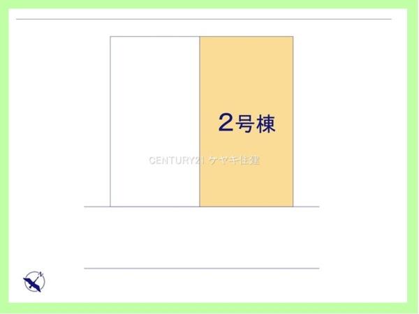 安城里町石橋24－1期　2号棟