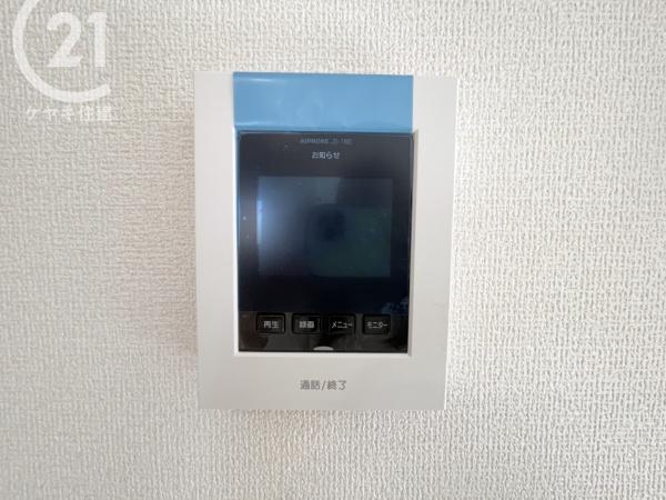 碧南第62三宅町二丁目　3号棟