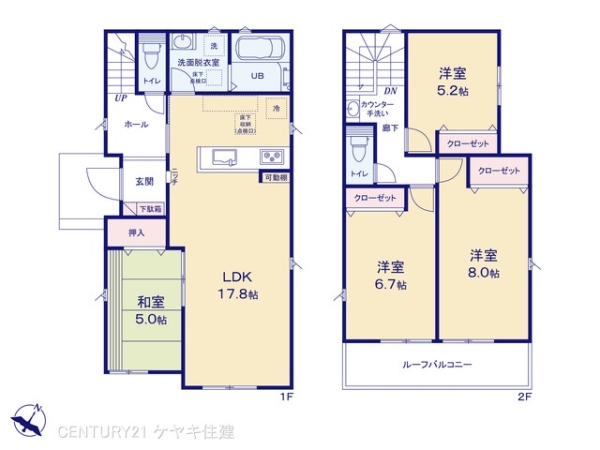 碧南市入船町７丁目の新築一戸建
