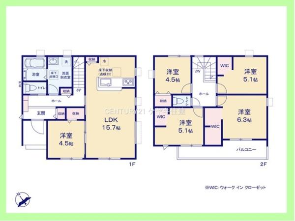 碧南市権現町第2　3号棟