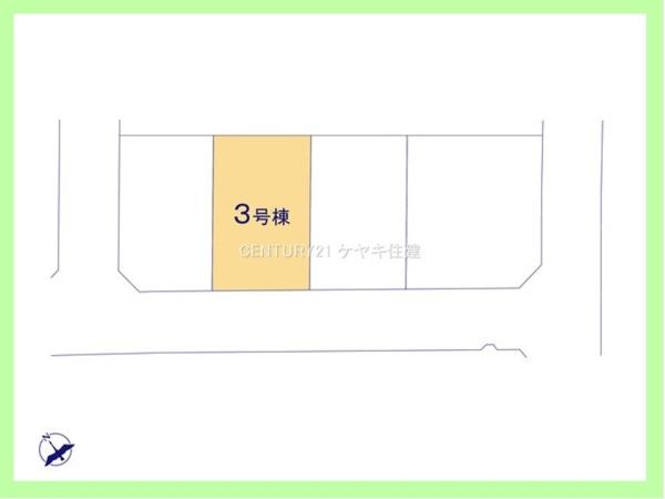 碧南市権現町第2　3号棟