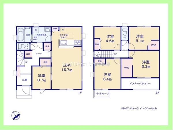 碧南市権現町第2　4号棟