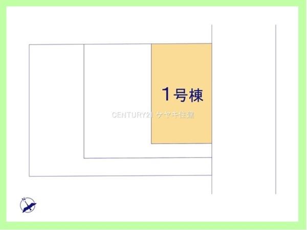 知立市牛田1丁目　1号棟