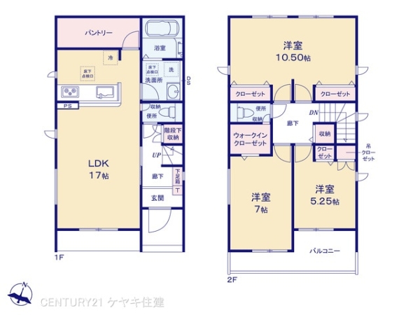 高浜市沢渡町３丁目の新築一戸建
