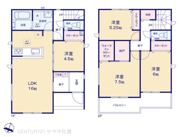 高浜市沢渡町３丁目の新築一戸建