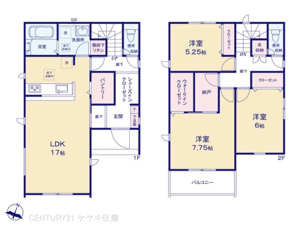 高浜市沢渡町３丁目の新築一戸建