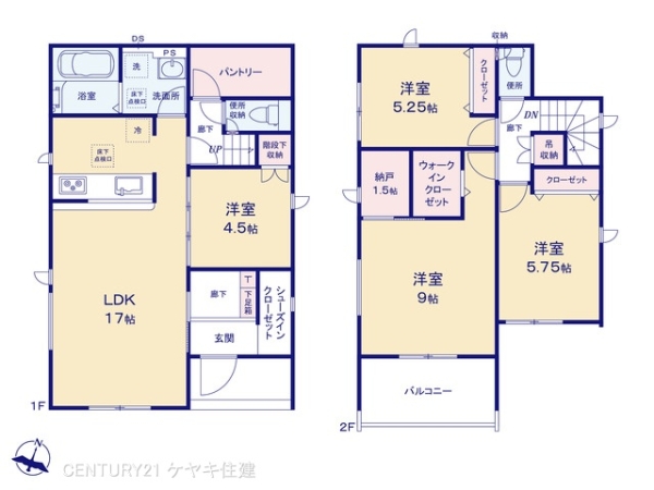高浜市沢渡町３丁目の新築一戸建