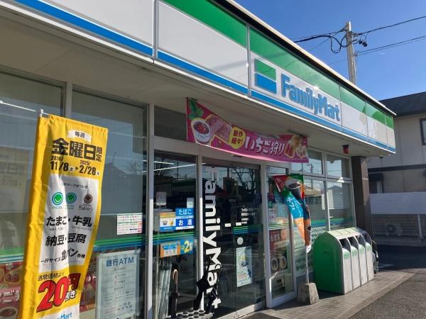 碧南市相生町　第11号棟(ファミリーマート碧南芸文ホール前店)