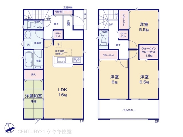 西尾市田貫町西之川の新築一戸建