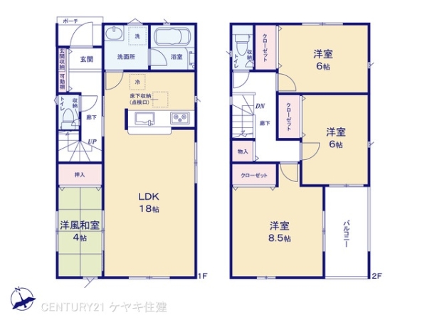 西尾市田貫町西之川の新築一戸建