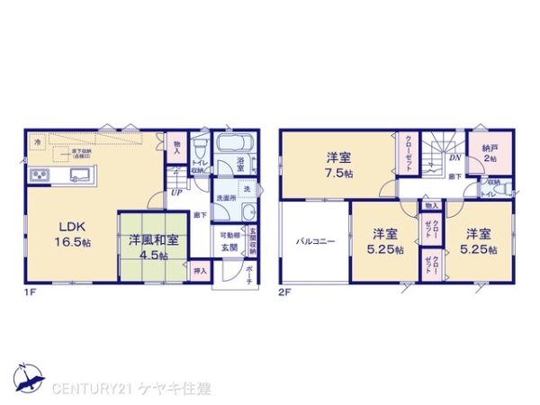 西尾市楠村町山崎の新築一戸建