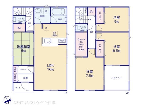 西尾市楠村町山崎の新築一戸建