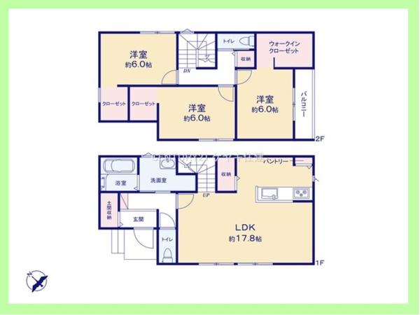 高浜市湯山町四丁目　A棟