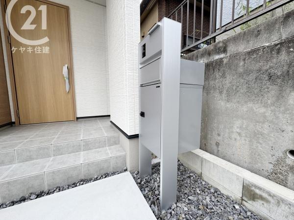 高浜市論地町一丁目　B棟