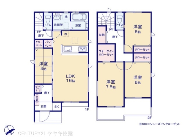 碧南市千福町３丁目の新築一戸建