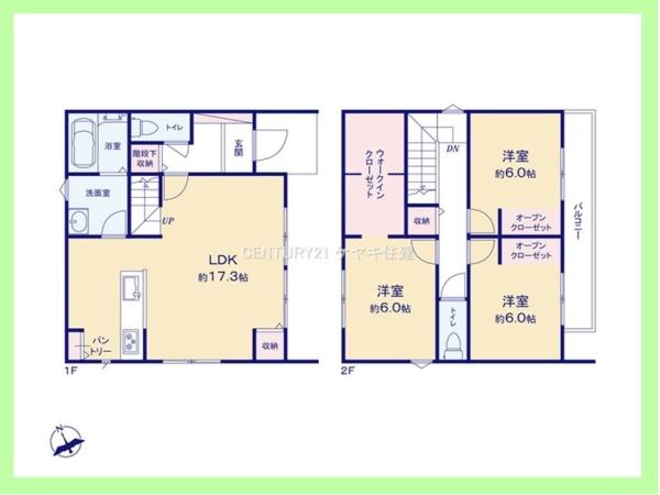 高浜市論地町一丁目　C棟