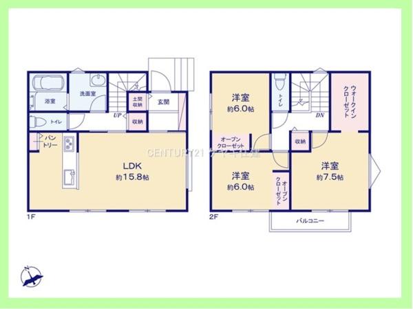 高浜市論地町一丁目　D棟