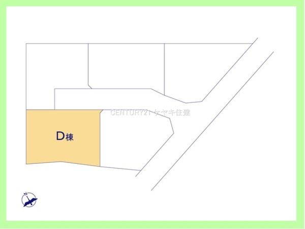 高浜市論地町一丁目　D棟