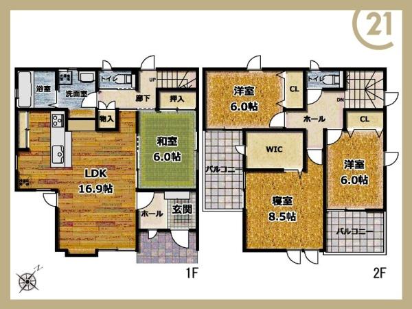高浜市湯山町４丁目の中古一戸建て