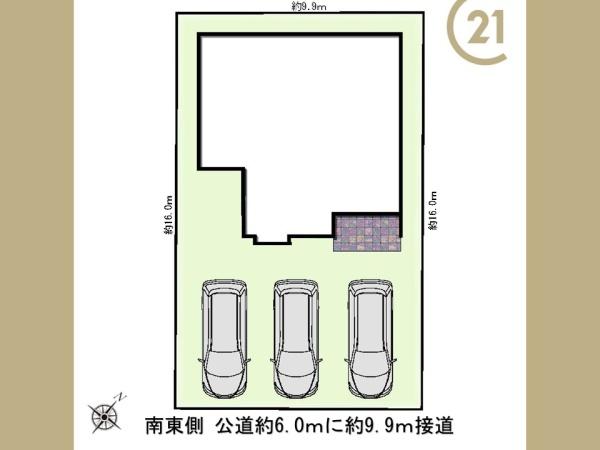 高浜市湯山町４丁目の中古一戸建て