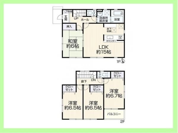 西尾市笹曽根町　中古住宅