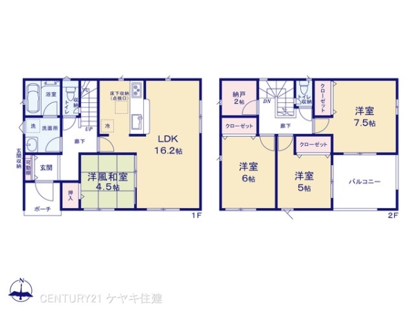 碧南市松江町３丁目の新築一戸建