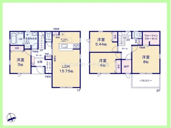 知立市弘法町　2号棟