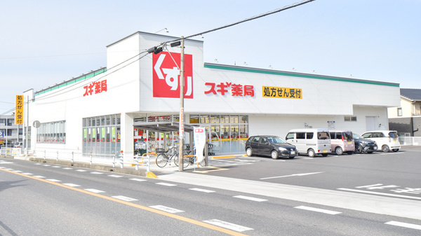 知立市弘法町　2号棟(スギ薬局新林店)