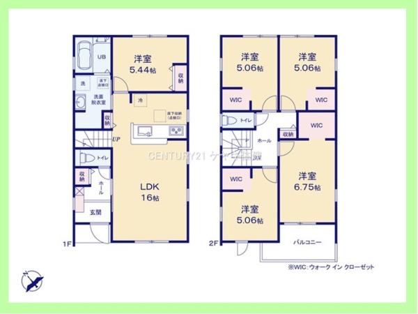 高浜市田戸町2丁目　2号棟