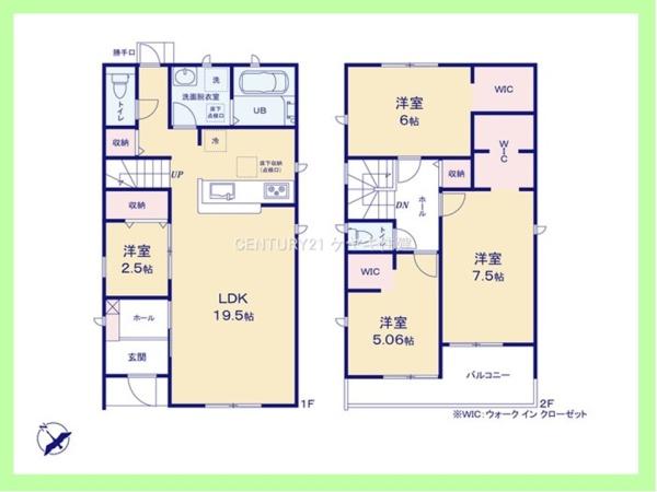 高浜市田戸町2丁目　3号棟