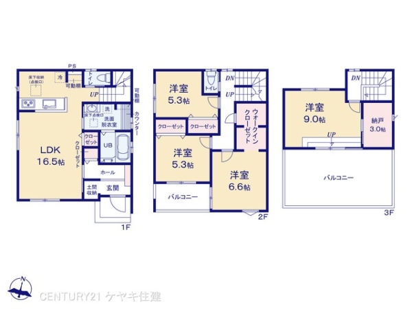 刈谷市小山町１丁目の新築一戸建
