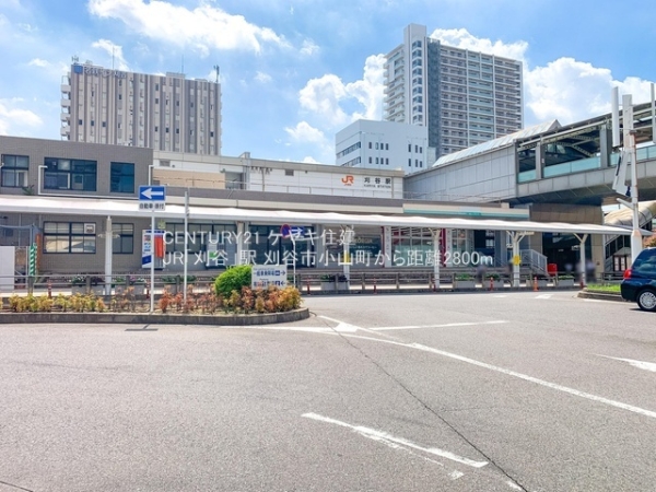 刈谷市小山町１丁目の新築一戸建(JR「刈谷」駅)