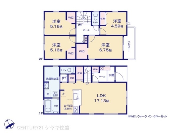西尾市錦城町の新築一戸建(間取り)