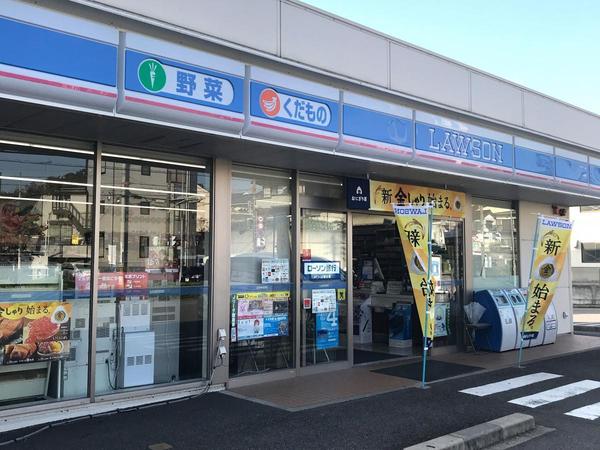岡崎市竜美旭町の土地(ローソン岡崎竜美南店)
