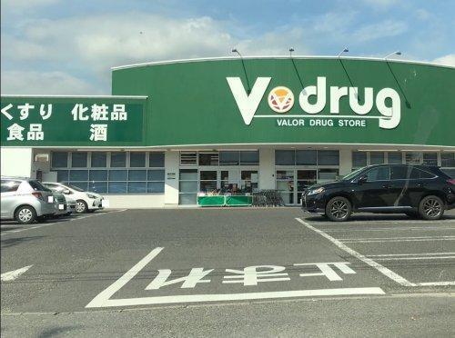 岡崎市竜美旭町の土地(V・drug東岡崎店)