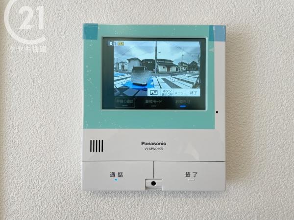 高浜市論地町2丁目の中古一戸建て(玄関)