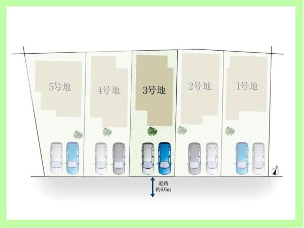 高浜市論地町2丁目の中古一戸建て(区画図)