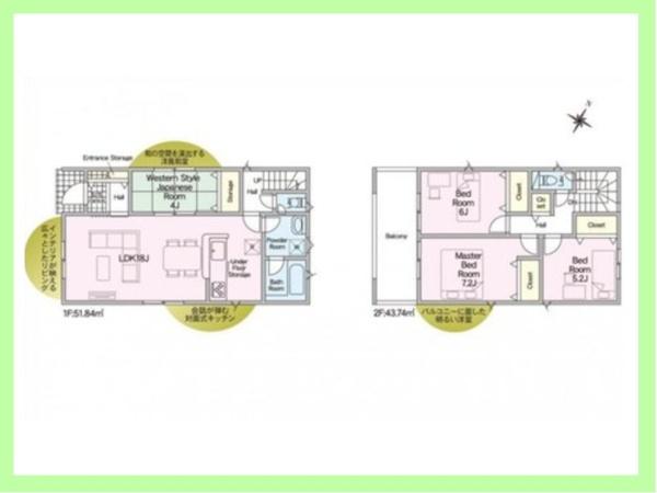 碧南市入船町　第73号棟