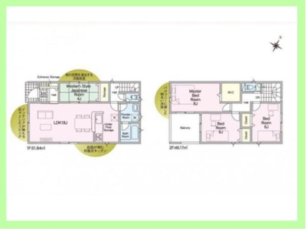 碧南市入船町　第74号棟