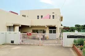 高浜市小池町第4　1号棟(高浜市立吉浜北部保育園)