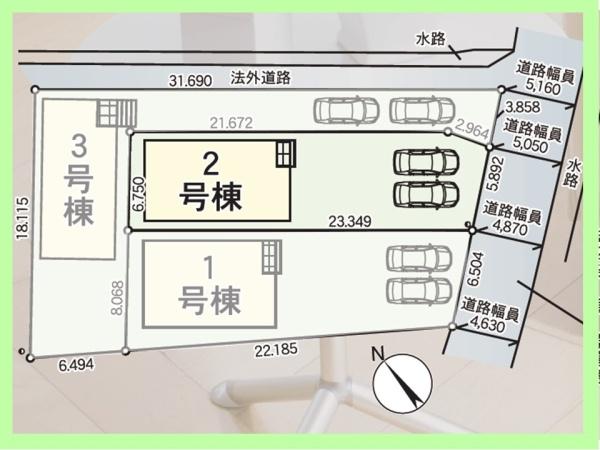 高浜市小池町第4　2号棟