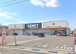 高浜市小池町第4　3号棟(ゲンキー吉浜八幡店)