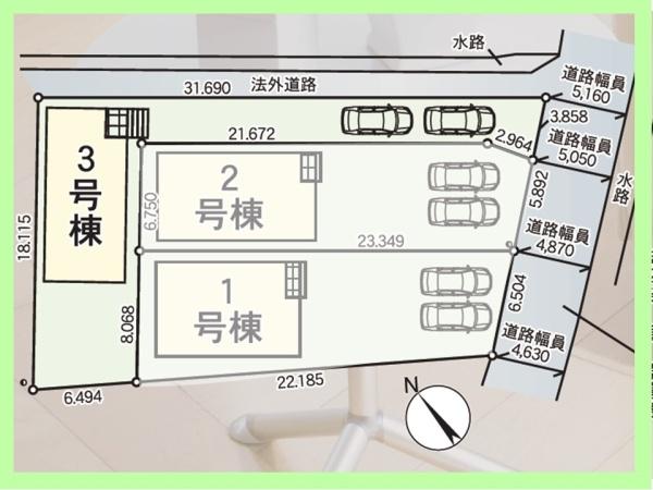 高浜市小池町第4　3号棟