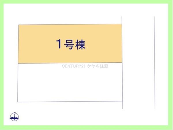 知立市昭和　第151号棟