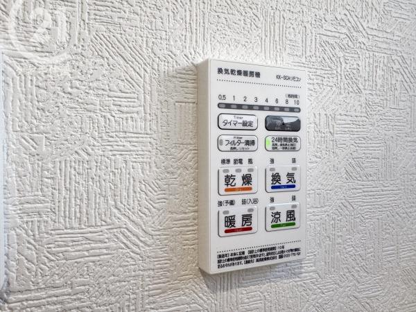 知立市昭和　第151号棟